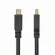 StarTech.com DP14MDPMM10F #3