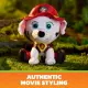 Spin Master PAW Patrol 6075287 #3