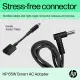 HP 65W Smart AC Adapter #7