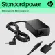HP 65W Smart AC Adapter #6