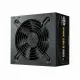 Cooler Master MWE Gold V3 ATX 3.1 Non-Modular Series
