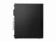 Lenovo ThinkCentre M75s #4