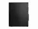 Lenovo ThinkCentre M75s #3