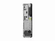 Lenovo ThinkCentre M75s #2
