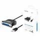 2Direct UA0054A #7