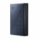 Western Digital My Passport Ultra #2