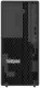 Lenovo ThinkSystem ST50 V3