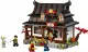 LEGO NINJAGO Four Weapons Blacksmith 15th Anniversary #2