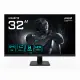 GIGABYTE GS32QA