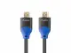 Lanberg CA-HDMI-15CU-0030-BK