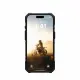 Urban Armor Gear Pathfinder SE #2