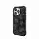 Urban Armor Gear Pathfinder SE #4