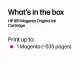 HP 951 Magenta Original Ink Cartridge #6
