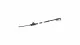 Bosch UniversalHedgePole 18