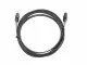 Lanberg CA-TOSL-10CC-0030-BK #2
