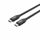 UNITEK C14059BK