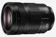 Panasonic Lumix S 24-105mm F4.0 #4