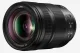 Panasonic Lumix S 24-105mm F4.0