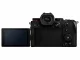 Panasonic Lumix S5 #4