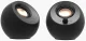 Creative Labs Pebble V3