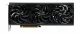 Gainward GeForce RTX 5070 Python III OC