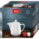 Melitta Jug #2