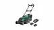 Bosch AdvancedRotak