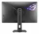 ASUS ROG Strix XG27JCG #2