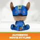 Spin Master PAW Patrol 6075285 #3