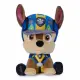 Spin Master PAW Patrol 6075285