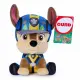 Spin Master PAW Patrol 6075285 #7