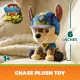 Spin Master PAW Patrol 6075285 #2