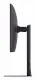 LG 32GS95UV-B #4