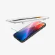 Spigen GLAS.tR EZ Fit #5
