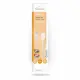 Nedis CCGB37450WT02 #3