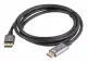 Lanberg CA-DPHD-20CU-0018-BK #2