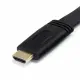 StarTech.com 5m HDMI #2