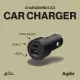 Aqiila Chargebird CC2 #3