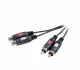 Vivanco 2.5m RCA M/FM Cable