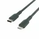 Belkin CAA003bt2MBK #5