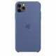 Apple MY122ZM/A #2