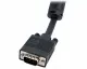 StarTech.com 15m VGA #3