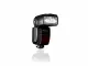 Hahnel MODUS 600RT MK II Speedlight for Nikon #3