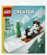 LEGO Creator 30718
