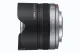 Panasonic H-F008E #3