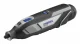 Dremel 8240 (8240-5) #2