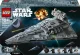 LEGO Star Wars Imperial Star Destroyer #2