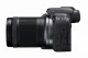Canon EOS R10 + RF-S 18-150mm IS STM #3