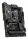 MSI MAG B760 TOMAHAWK WIFI #4