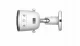 Imou Bullet 2 Pro #5